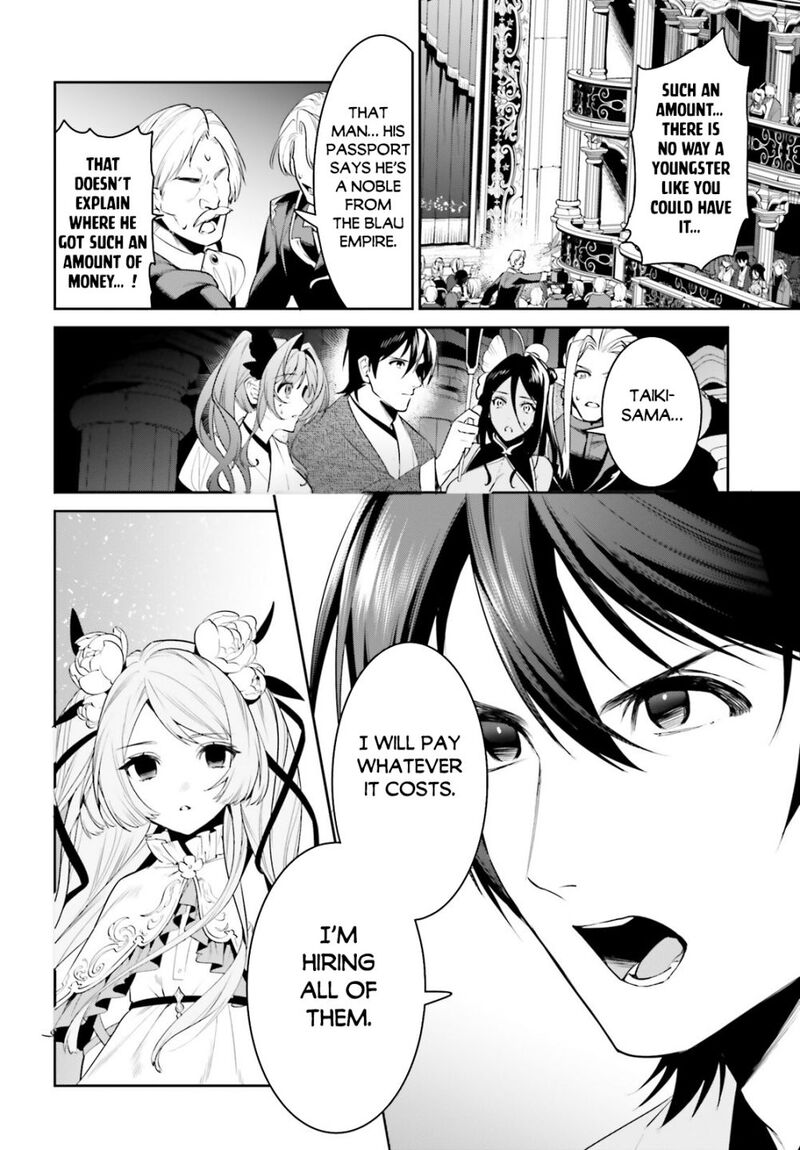 Tenkuu No Shiro O Moratta No De Isekai De Tanoshiku Asobitai 35 7