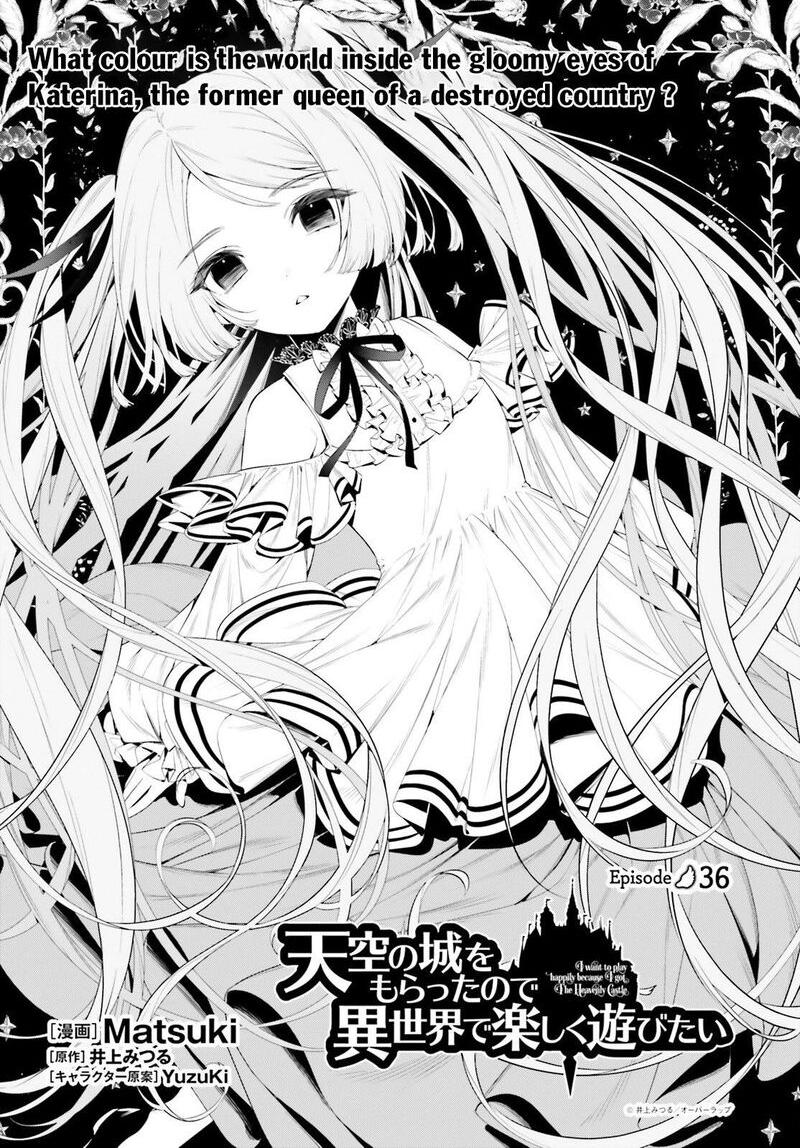 Tenkuu No Shiro O Moratta No De Isekai De Tanoshiku Asobitai 36 1