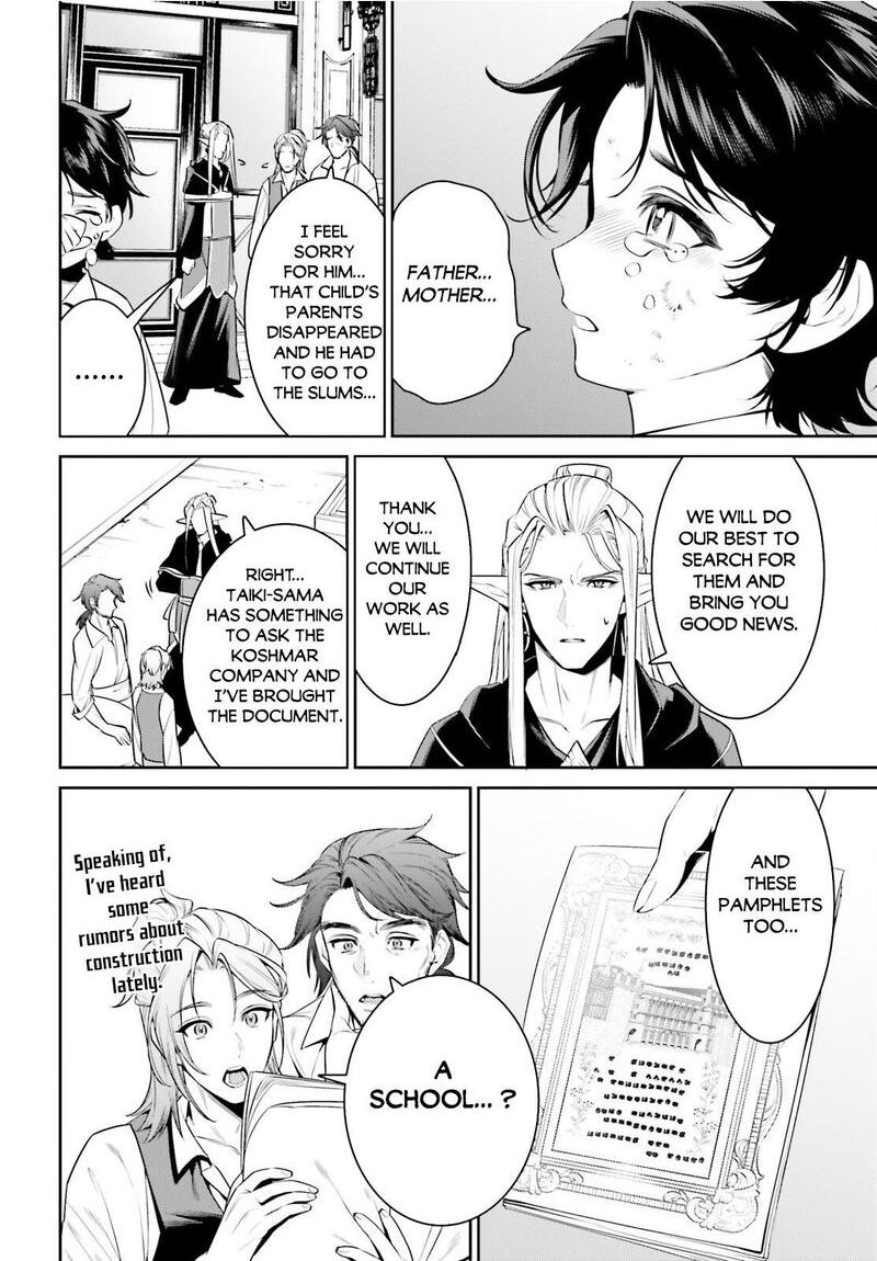 Tenkuu No Shiro O Moratta No De Isekai De Tanoshiku Asobitai 36 12