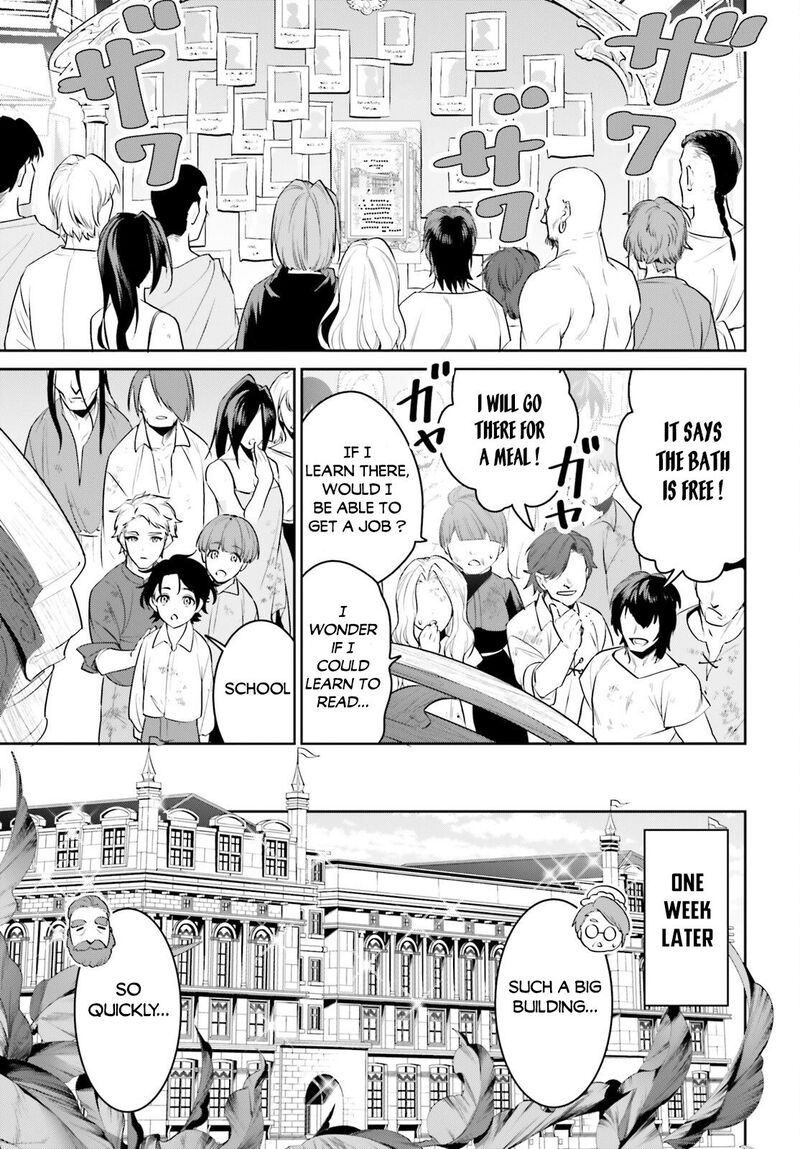 Tenkuu No Shiro O Moratta No De Isekai De Tanoshiku Asobitai 36 13