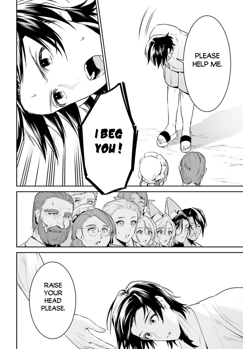 Tenkuu No Shiro O Moratta No De Isekai De Tanoshiku Asobitai 36 16