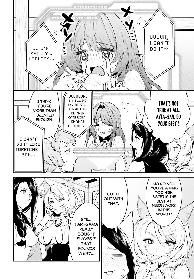 Tenkuu No Shiro O Moratta No De Isekai De Tanoshiku Asobitai 36 2