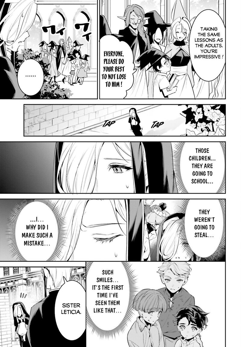 Tenkuu No Shiro O Moratta No De Isekai De Tanoshiku Asobitai 36 21