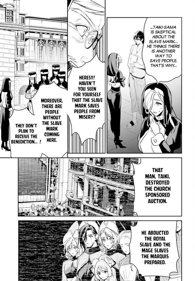 Tenkuu No Shiro O Moratta No De Isekai De Tanoshiku Asobitai 36 23
