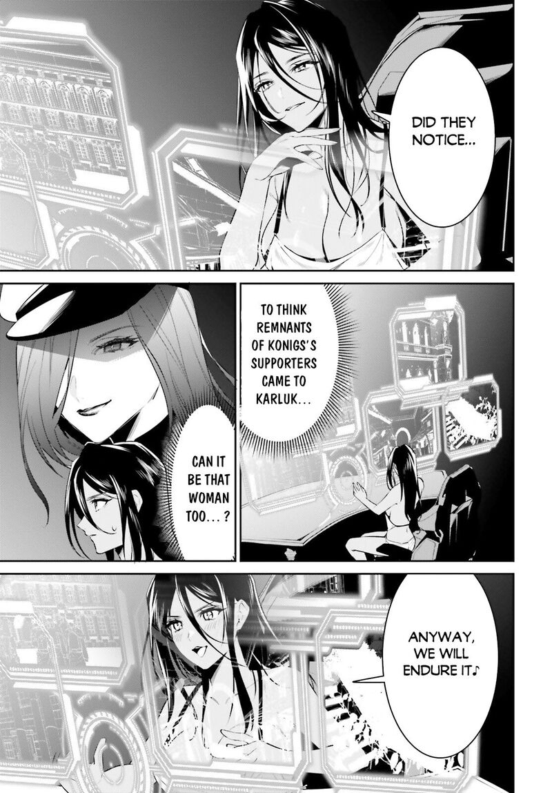 Tenkuu No Shiro O Moratta No De Isekai De Tanoshiku Asobitai 36 27