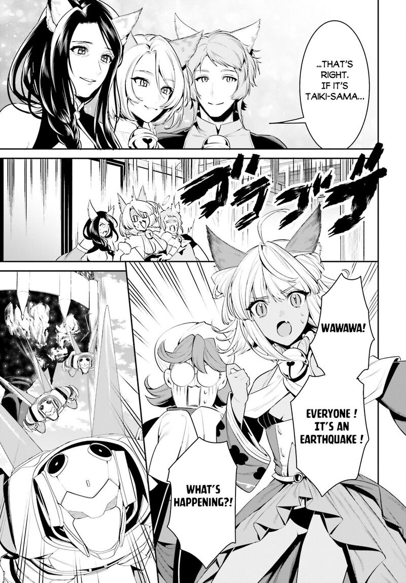 Tenkuu No Shiro O Moratta No De Isekai De Tanoshiku Asobitai 36 5