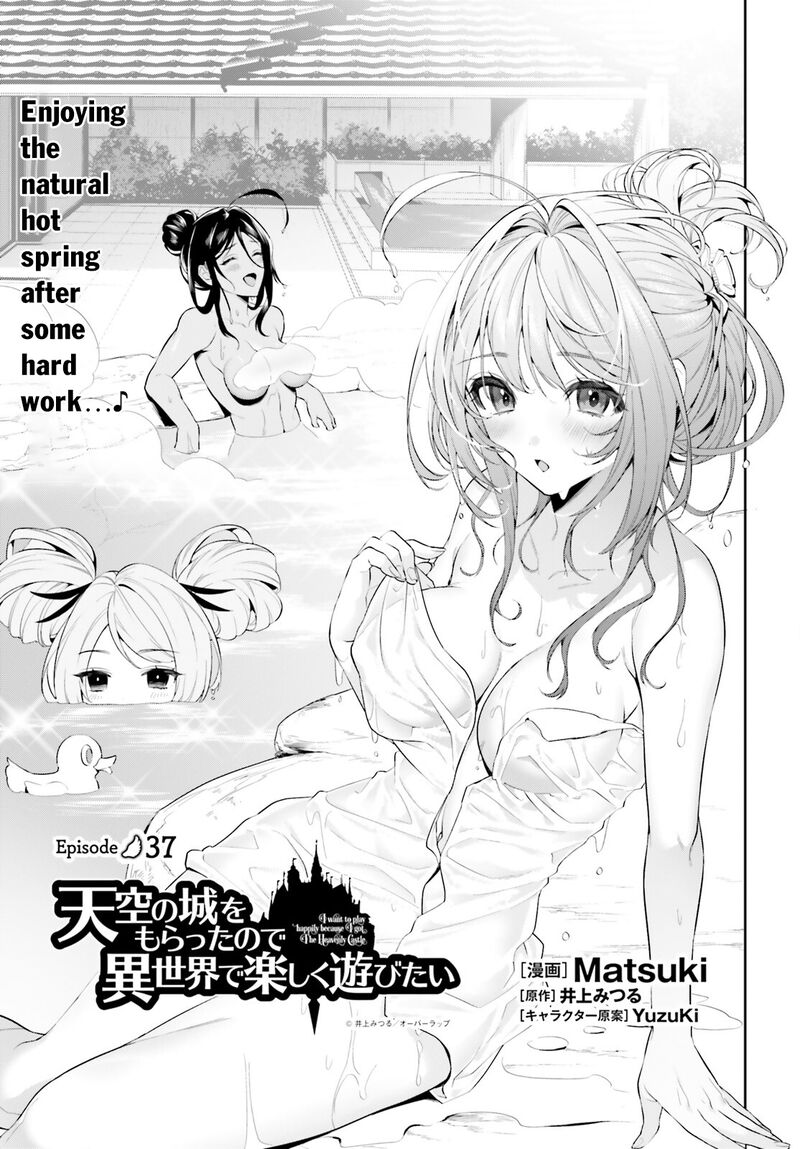 Tenkuu No Shiro O Moratta No De Isekai De Tanoshiku Asobitai 37 1