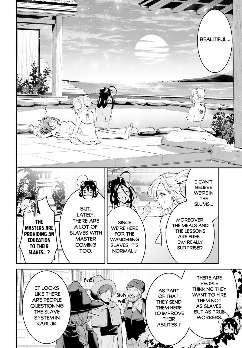 Tenkuu No Shiro O Moratta No De Isekai De Tanoshiku Asobitai 37 12