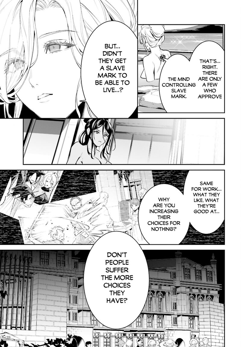 Tenkuu No Shiro O Moratta No De Isekai De Tanoshiku Asobitai 37 13