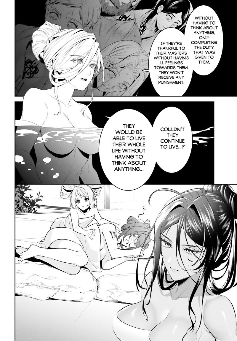 Tenkuu No Shiro O Moratta No De Isekai De Tanoshiku Asobitai 37 14