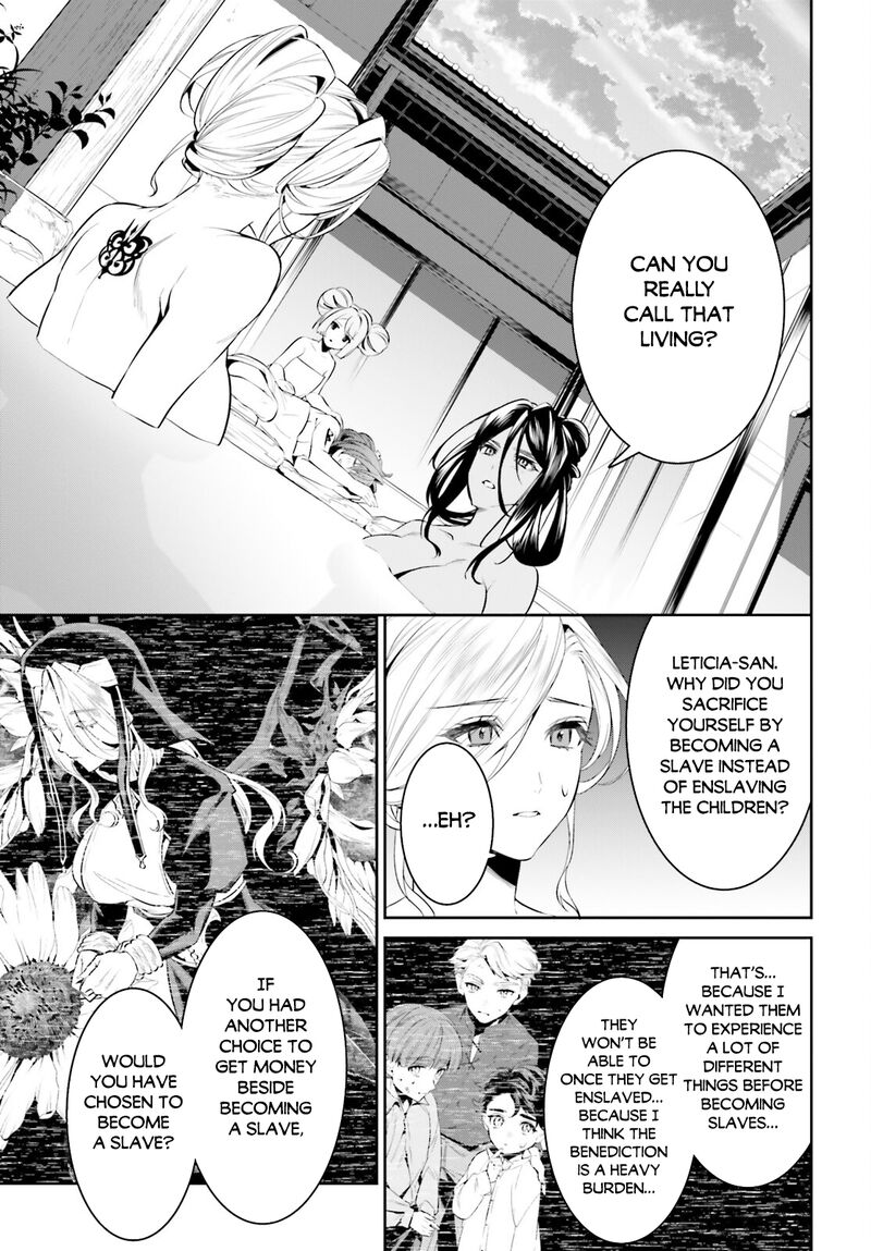 Tenkuu No Shiro O Moratta No De Isekai De Tanoshiku Asobitai 37 15