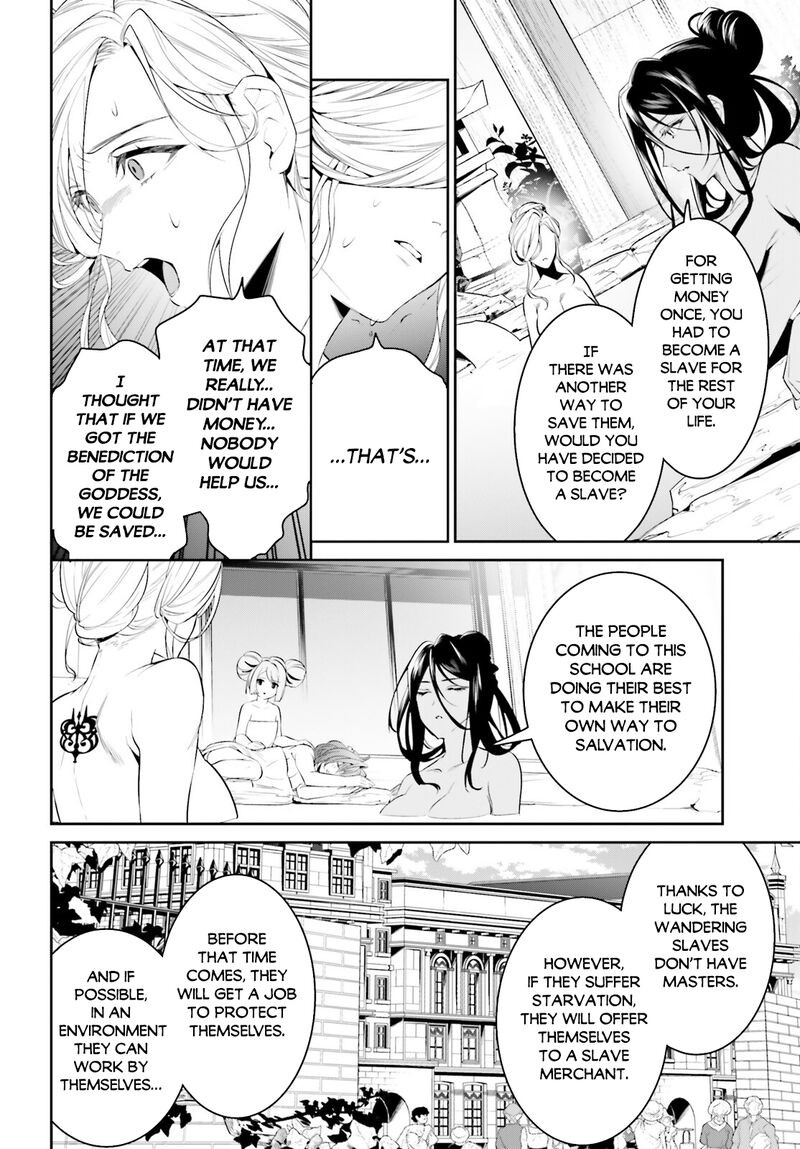 Tenkuu No Shiro O Moratta No De Isekai De Tanoshiku Asobitai 37 16