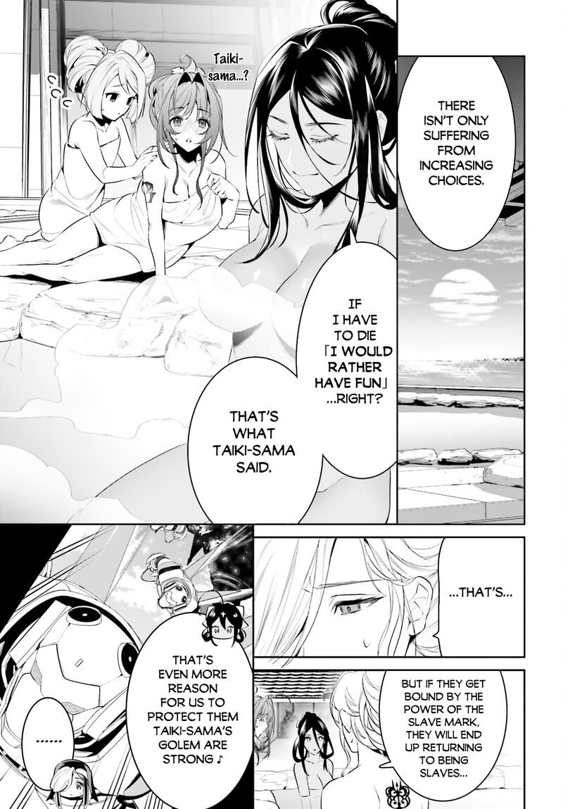 Tenkuu No Shiro O Moratta No De Isekai De Tanoshiku Asobitai 37 17