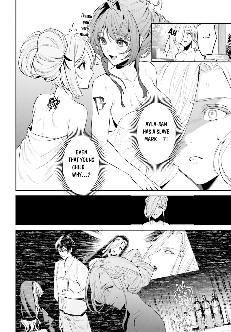 Tenkuu No Shiro O Moratta No De Isekai De Tanoshiku Asobitai 37 18