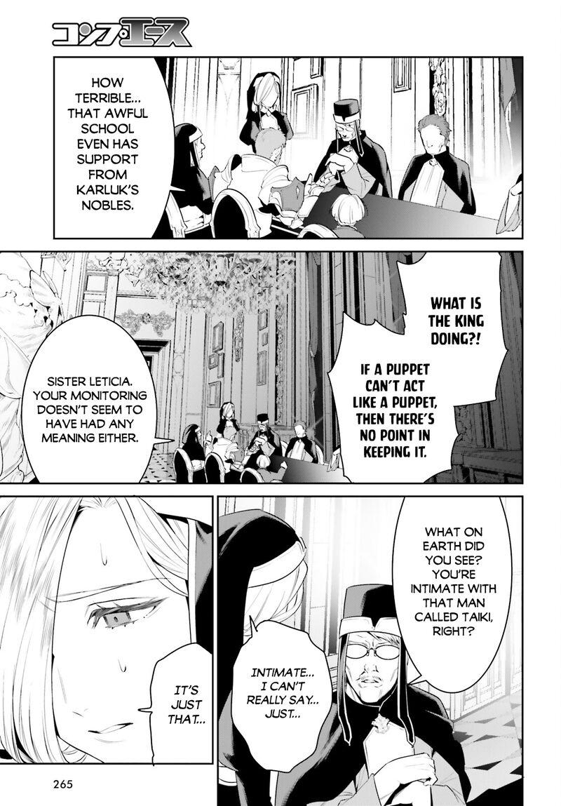 Tenkuu No Shiro O Moratta No De Isekai De Tanoshiku Asobitai 37 23