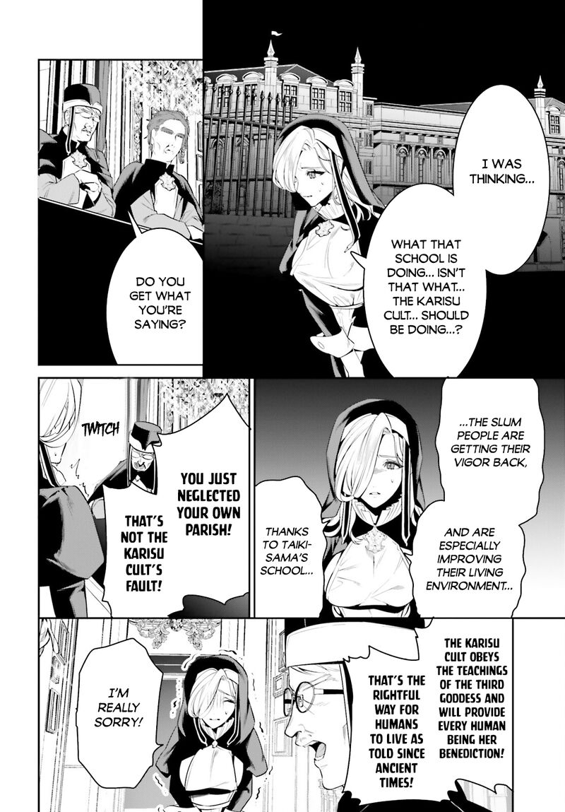 Tenkuu No Shiro O Moratta No De Isekai De Tanoshiku Asobitai 37 24
