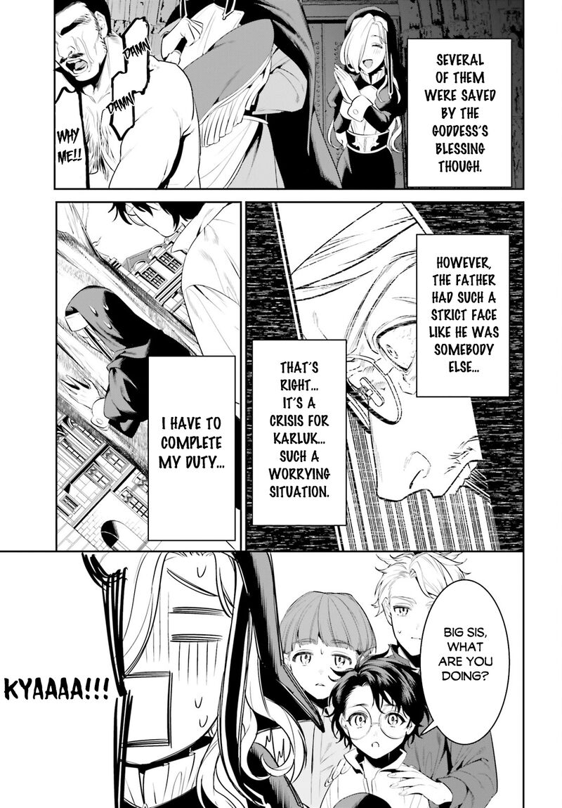 Tenkuu No Shiro O Moratta No De Isekai De Tanoshiku Asobitai 37 3