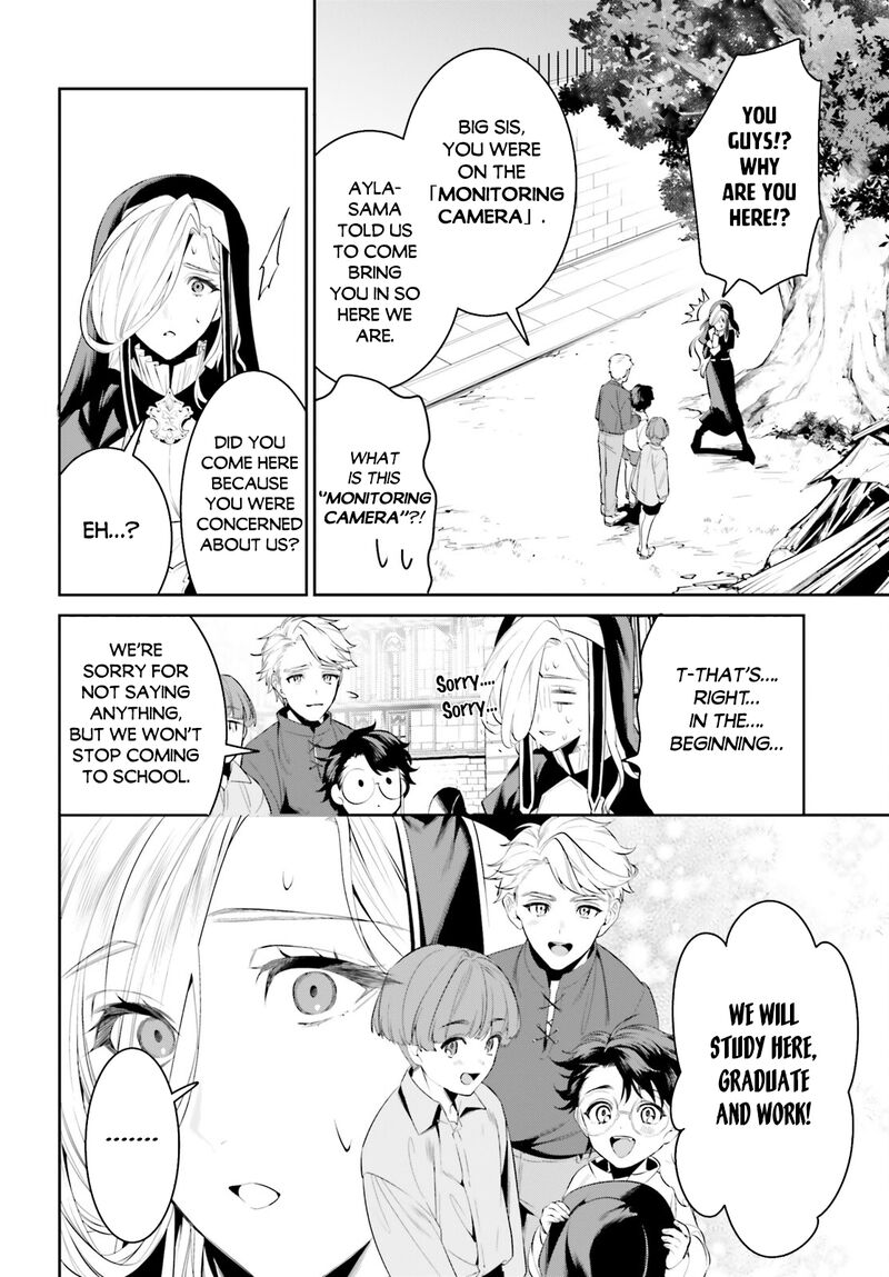 Tenkuu No Shiro O Moratta No De Isekai De Tanoshiku Asobitai 37 4