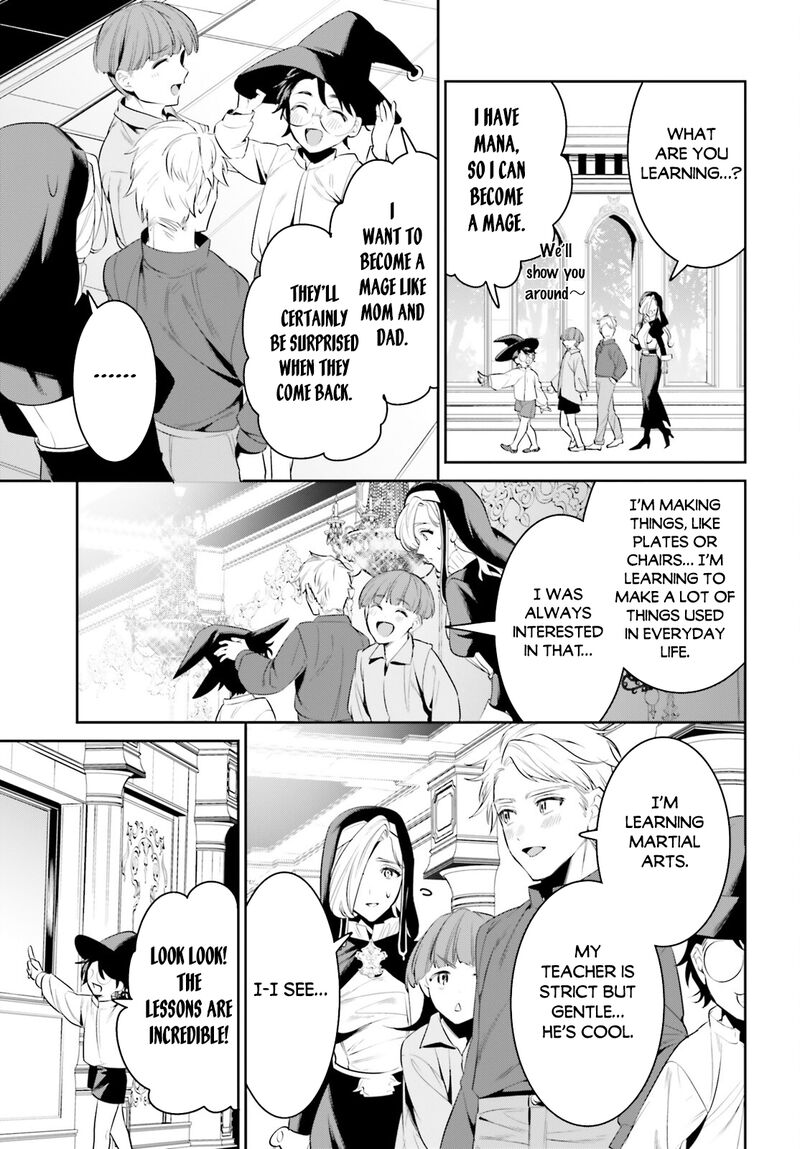 Tenkuu No Shiro O Moratta No De Isekai De Tanoshiku Asobitai 37 5