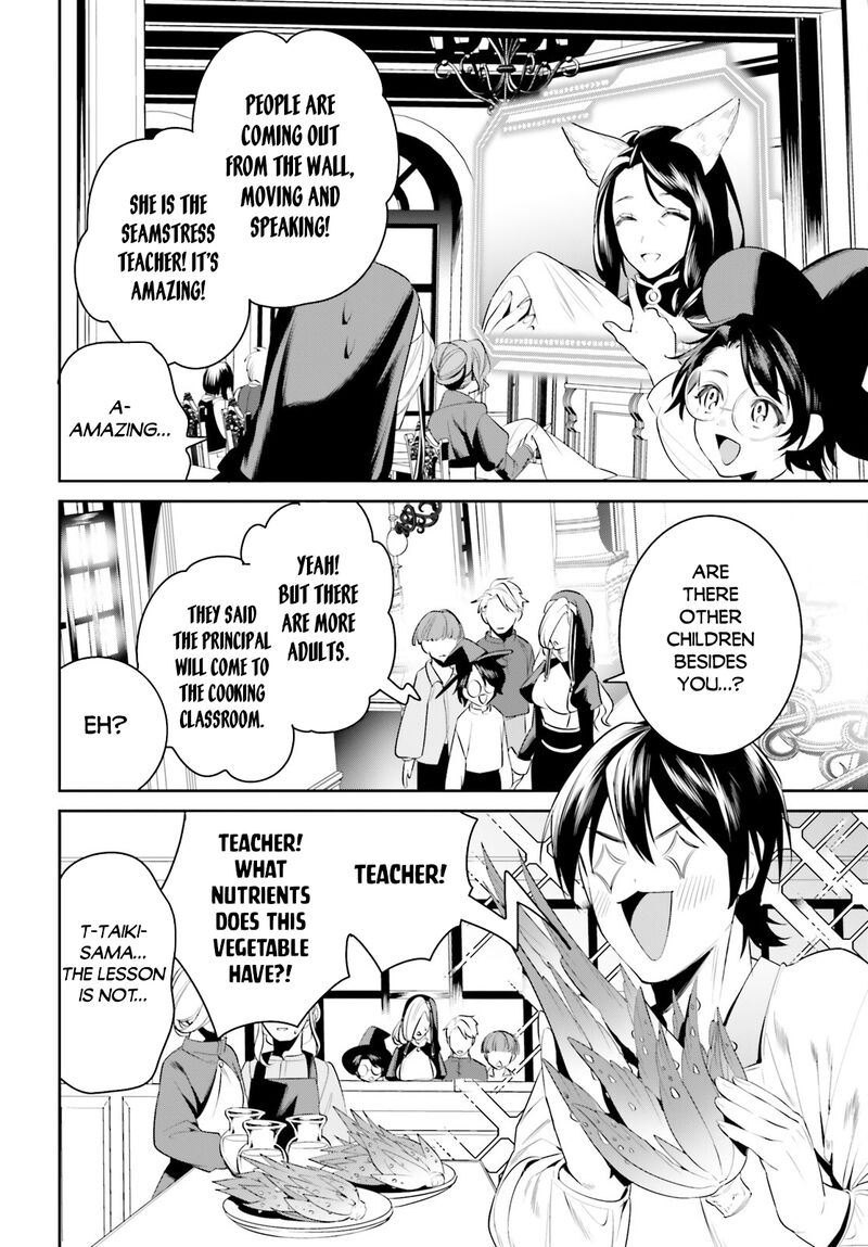 Tenkuu No Shiro O Moratta No De Isekai De Tanoshiku Asobitai 37 6