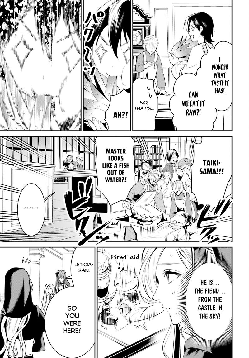 Tenkuu No Shiro O Moratta No De Isekai De Tanoshiku Asobitai 37 7