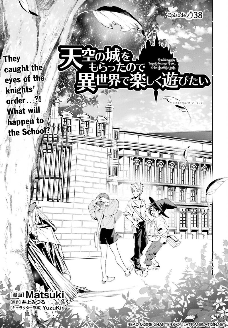 Tenkuu No Shiro O Moratta No De Isekai De Tanoshiku Asobitai 38 1