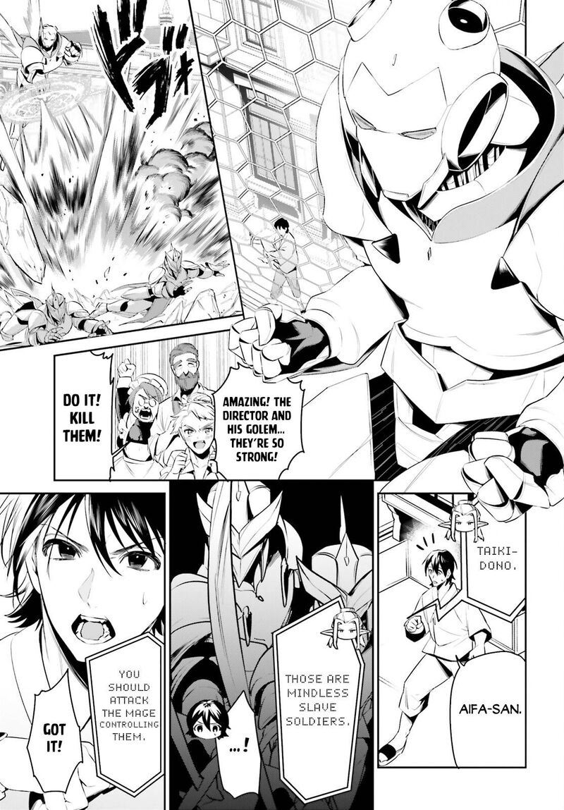 Tenkuu No Shiro O Moratta No De Isekai De Tanoshiku Asobitai 38 11