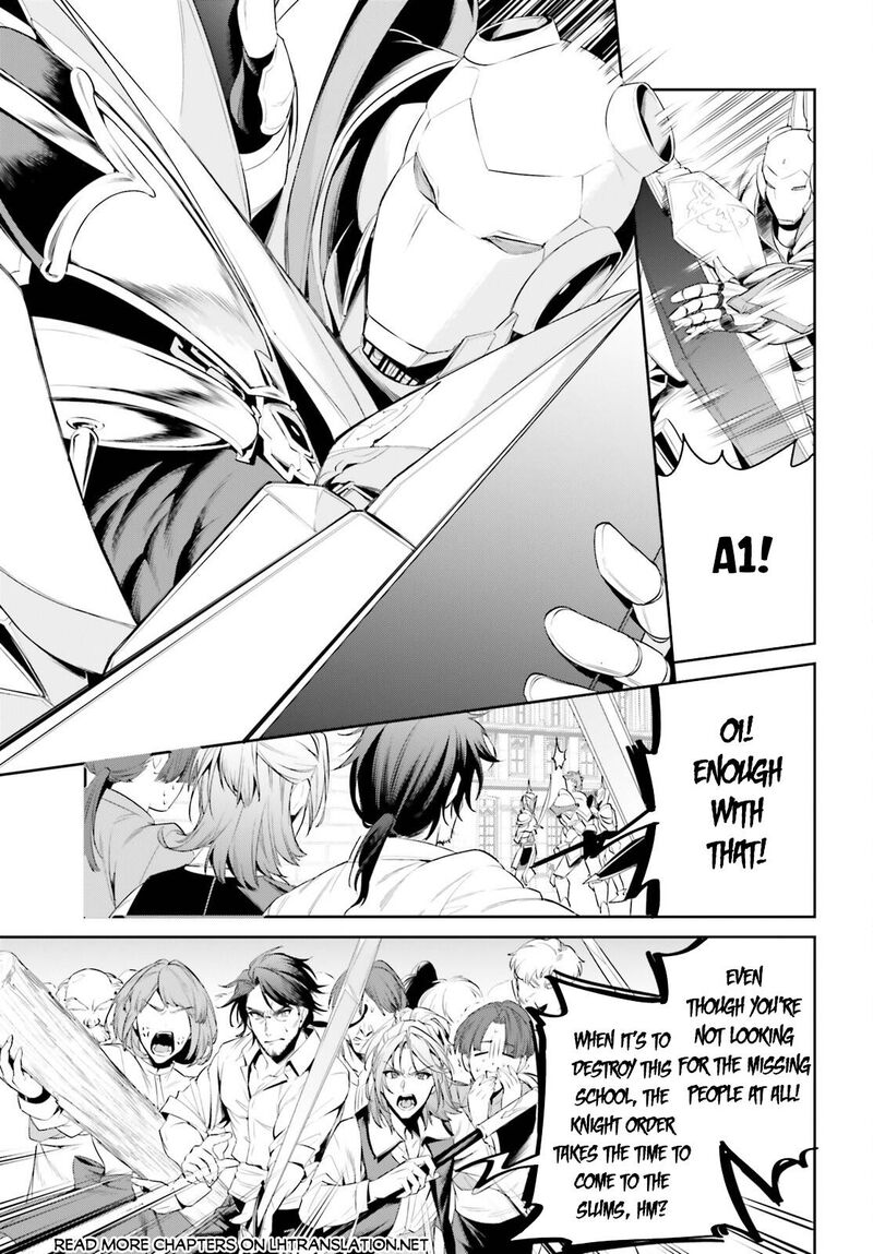 Tenkuu No Shiro O Moratta No De Isekai De Tanoshiku Asobitai 38 15