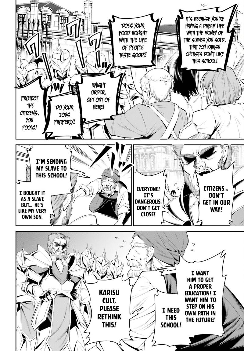 Tenkuu No Shiro O Moratta No De Isekai De Tanoshiku Asobitai 38 16