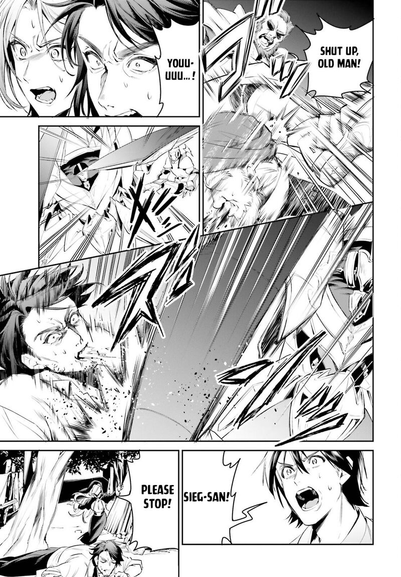 Tenkuu No Shiro O Moratta No De Isekai De Tanoshiku Asobitai 38 17