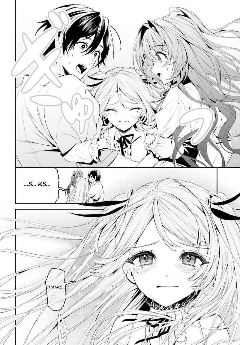 Tenkuu No Shiro O Moratta No De Isekai De Tanoshiku Asobitai 38 24