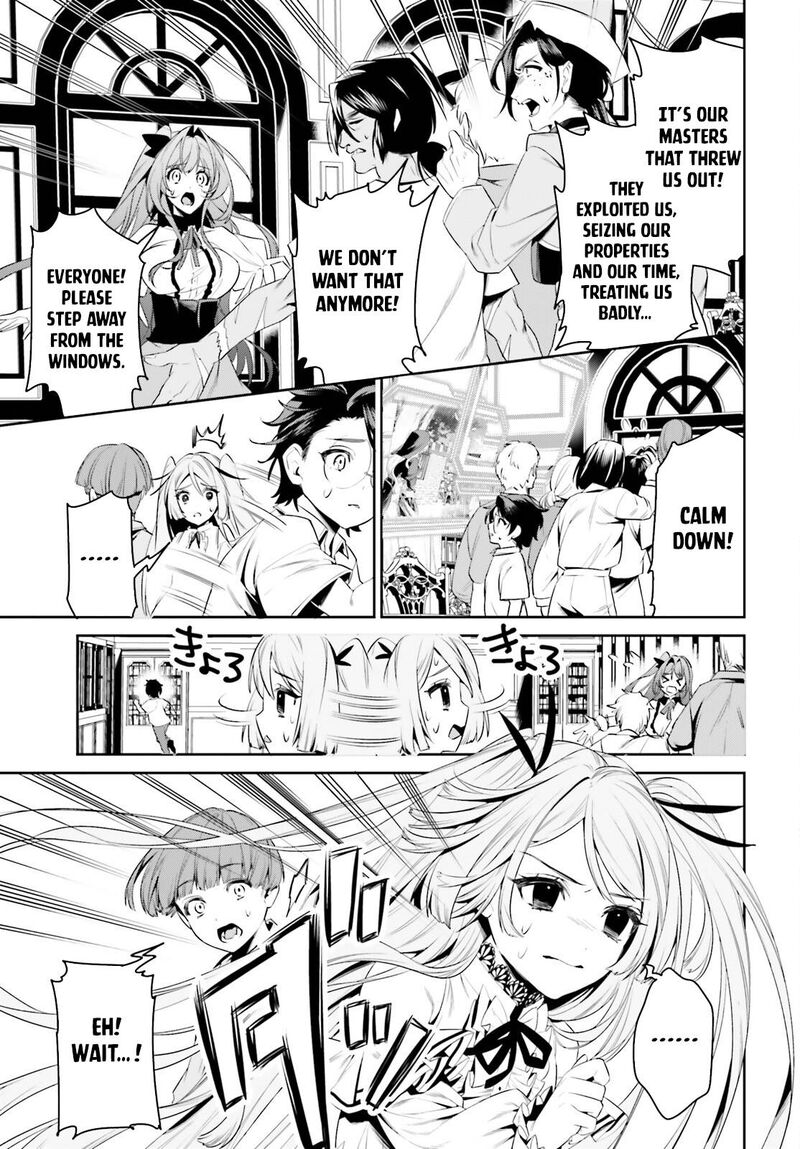 Tenkuu No Shiro O Moratta No De Isekai De Tanoshiku Asobitai 38 3