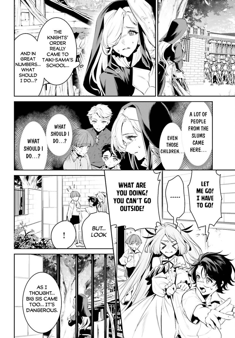 Tenkuu No Shiro O Moratta No De Isekai De Tanoshiku Asobitai 38 6