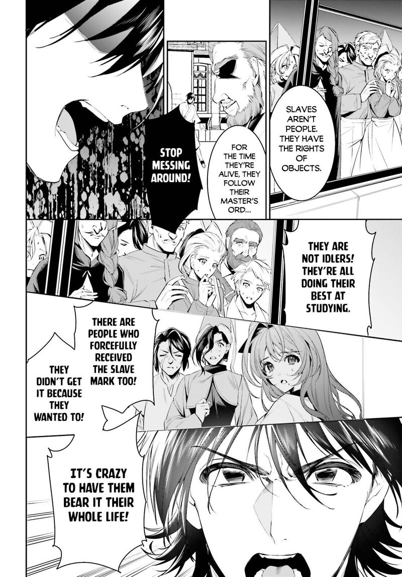 Tenkuu No Shiro O Moratta No De Isekai De Tanoshiku Asobitai 38 8
