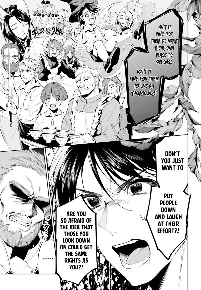 Tenkuu No Shiro O Moratta No De Isekai De Tanoshiku Asobitai 38 9