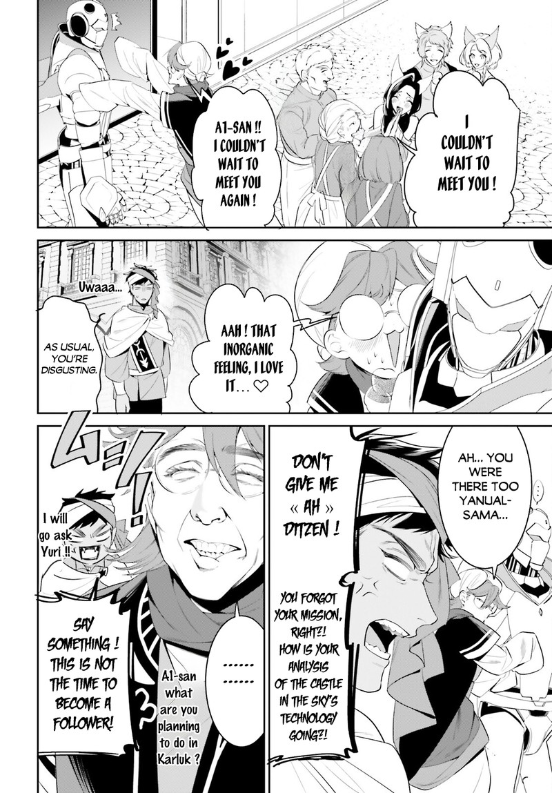 Tenkuu No Shiro O Moratta No De Isekai De Tanoshiku Asobitai 39 10