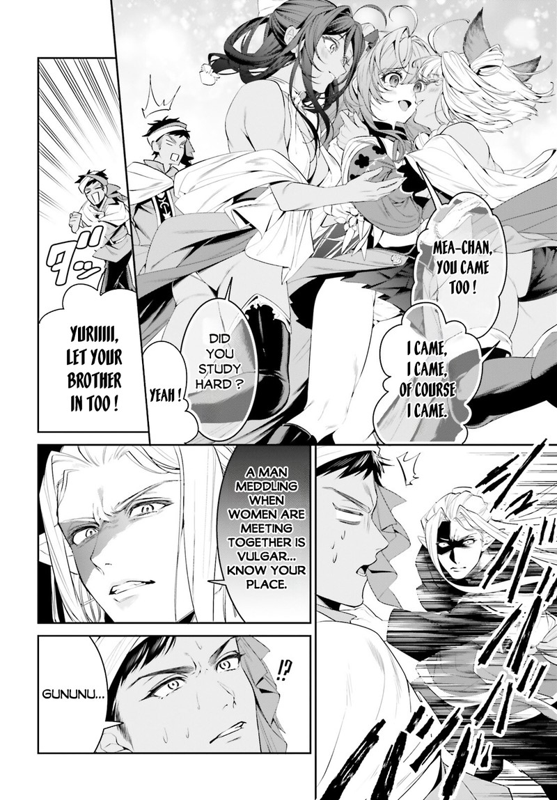 Tenkuu No Shiro O Moratta No De Isekai De Tanoshiku Asobitai 39 12