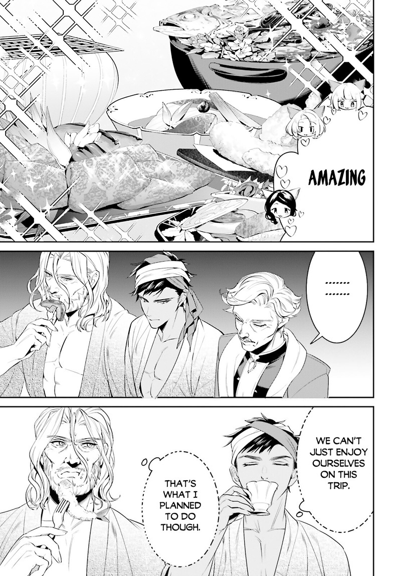 Tenkuu No Shiro O Moratta No De Isekai De Tanoshiku Asobitai 39 16