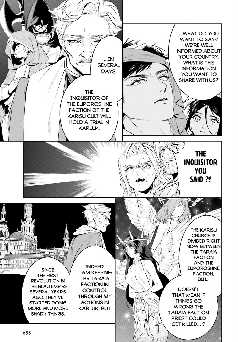 Tenkuu No Shiro O Moratta No De Isekai De Tanoshiku Asobitai 39 18