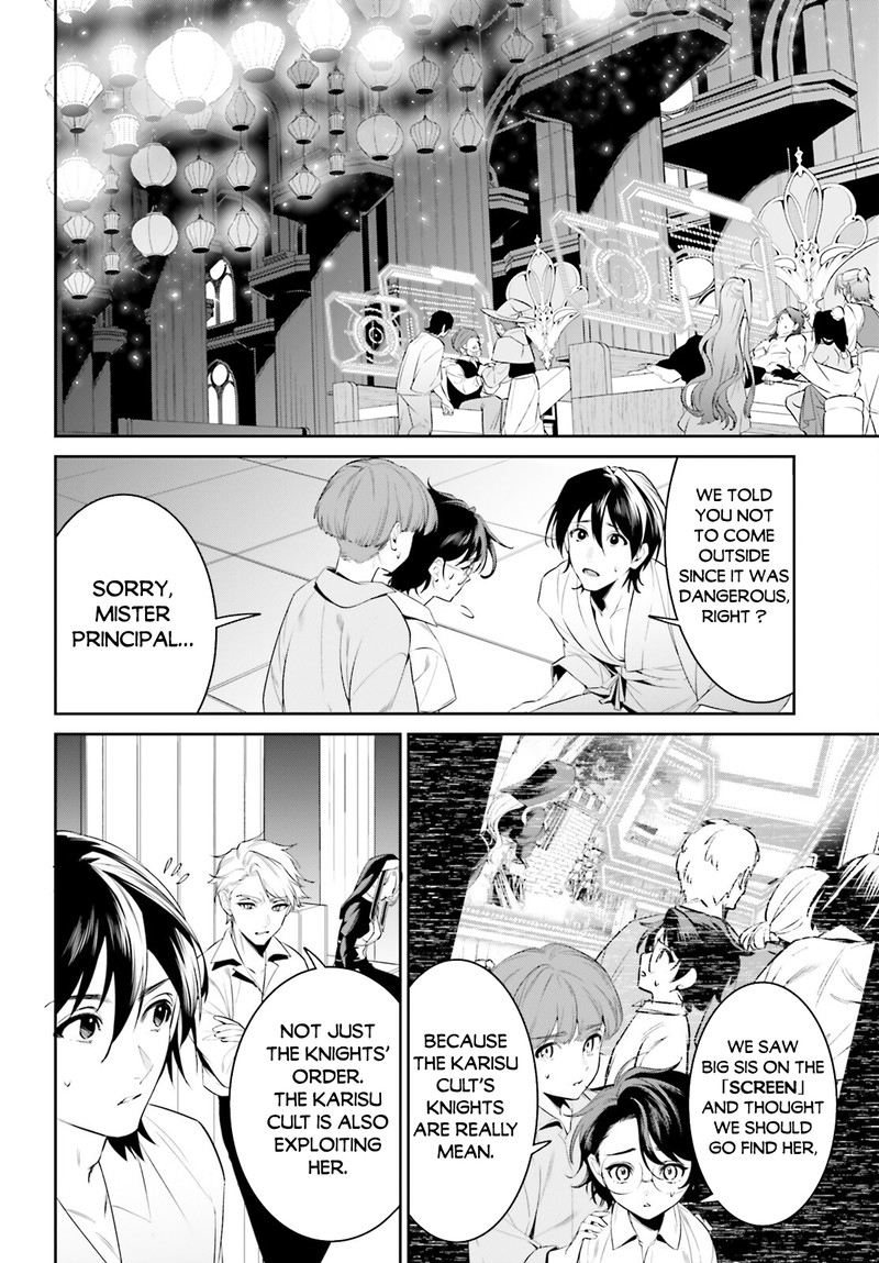 Tenkuu No Shiro O Moratta No De Isekai De Tanoshiku Asobitai 39 2