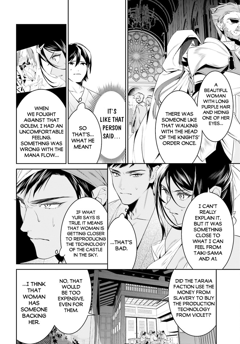 Tenkuu No Shiro O Moratta No De Isekai De Tanoshiku Asobitai 39 21