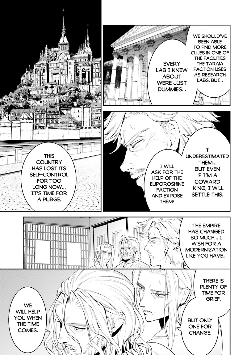 Tenkuu No Shiro O Moratta No De Isekai De Tanoshiku Asobitai 39 22
