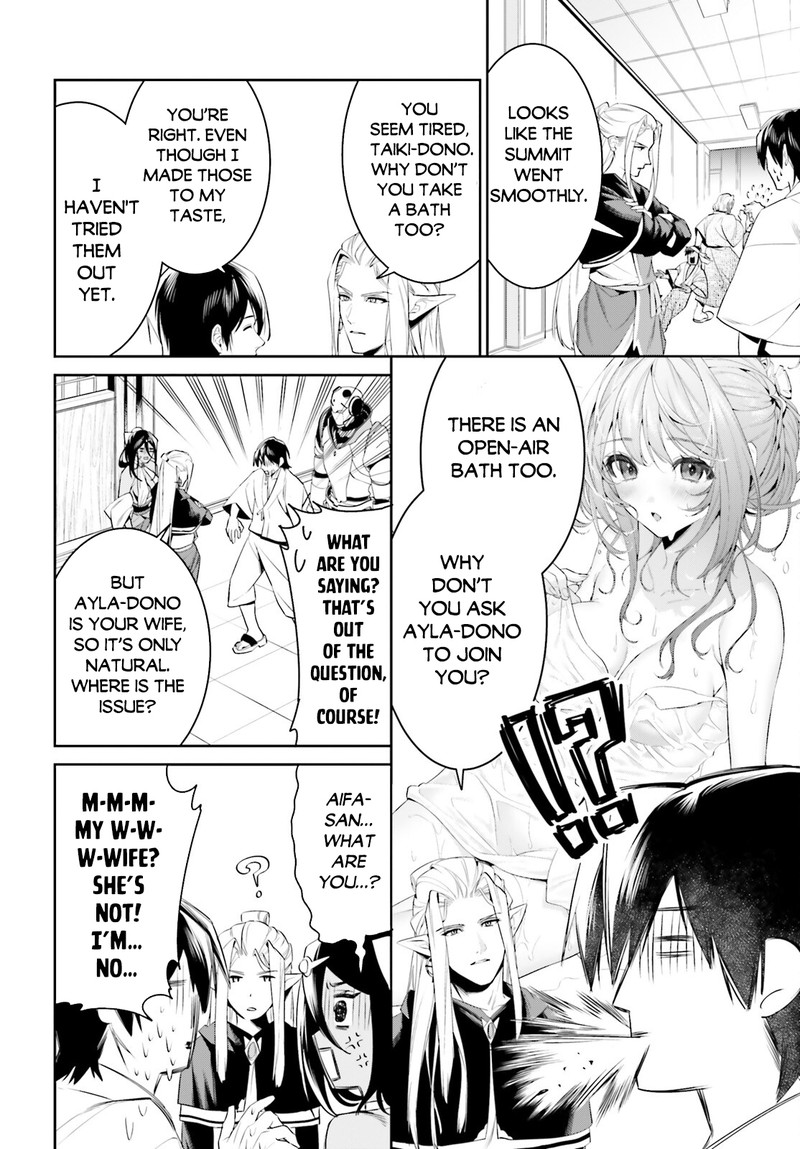 Tenkuu No Shiro O Moratta No De Isekai De Tanoshiku Asobitai 39 25