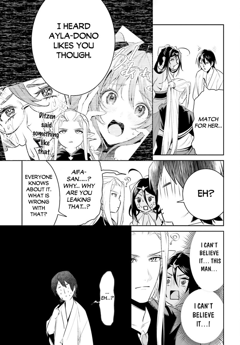 Tenkuu No Shiro O Moratta No De Isekai De Tanoshiku Asobitai 39 26