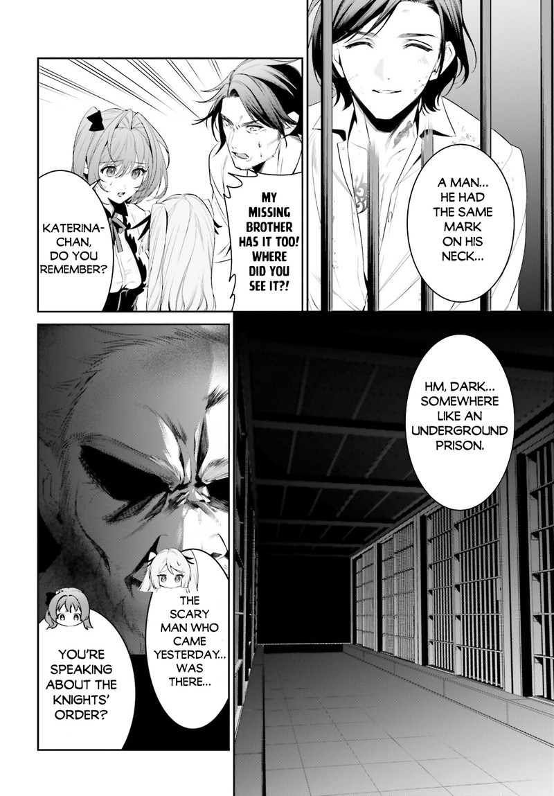 Tenkuu No Shiro O Moratta No De Isekai De Tanoshiku Asobitai 39 29