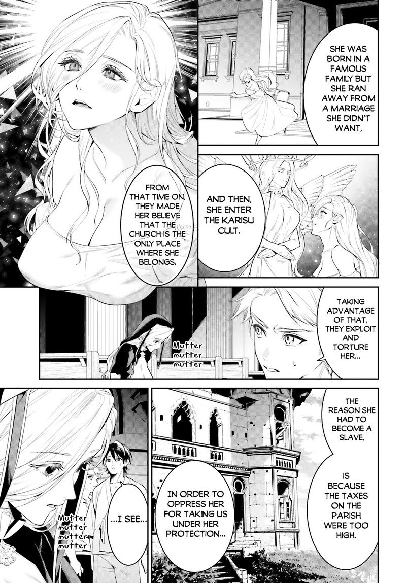 Tenkuu No Shiro O Moratta No De Isekai De Tanoshiku Asobitai 39 3