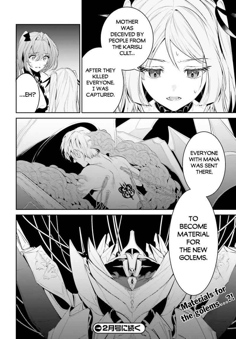 Tenkuu No Shiro O Moratta No De Isekai De Tanoshiku Asobitai 39 31