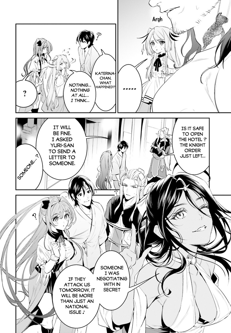 Tenkuu No Shiro O Moratta No De Isekai De Tanoshiku Asobitai 39 8