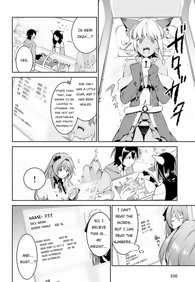 Tenkuu No Shiro O Moratta No De Isekai De Tanoshiku Asobitai 4 10