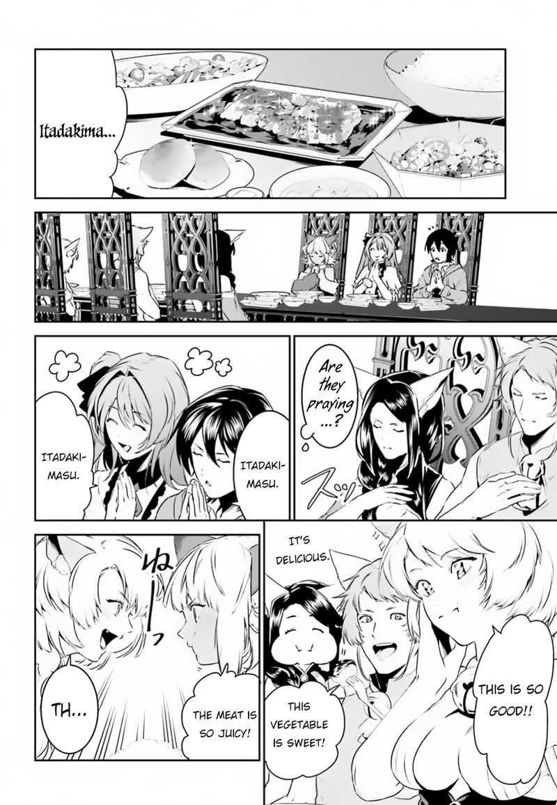 Tenkuu No Shiro O Moratta No De Isekai De Tanoshiku Asobitai 4 14